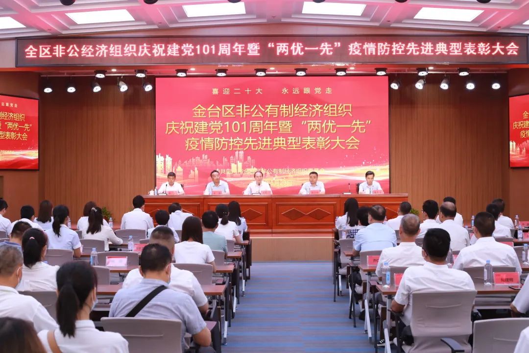 微信图片_20220805083752.jpg