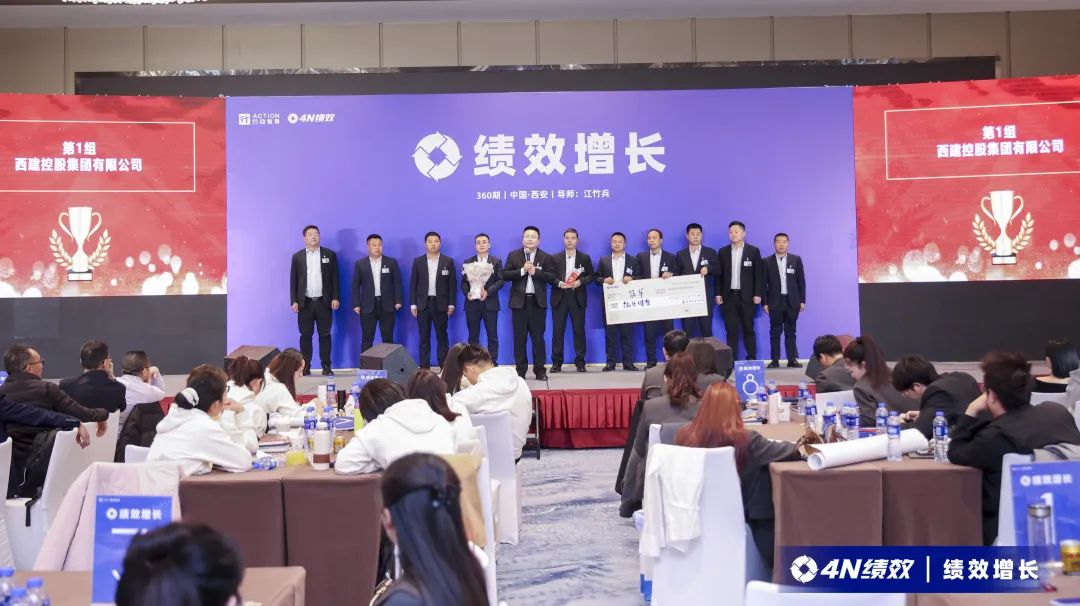 行动.jpg