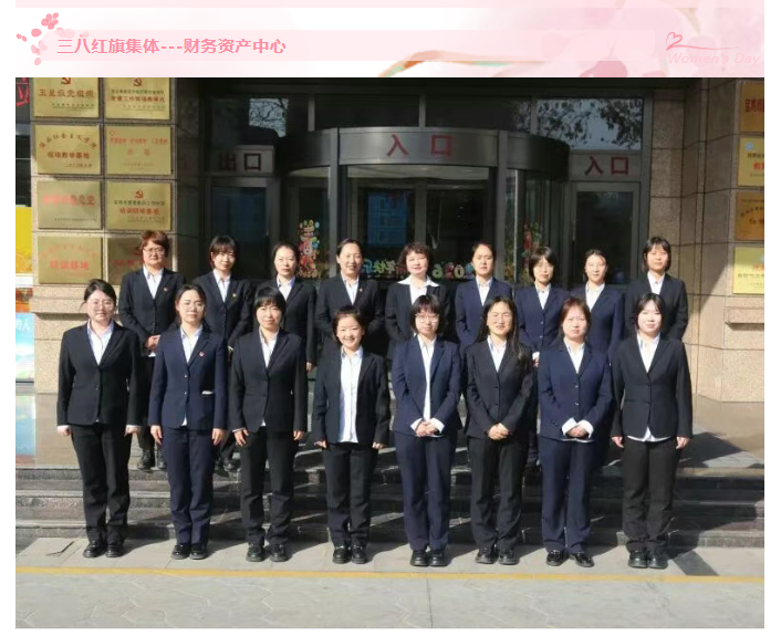 微信图片_20260330092640.png