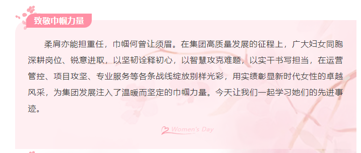 微信图片_20260330092636.png