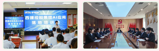 微信图片_20260330092645.png