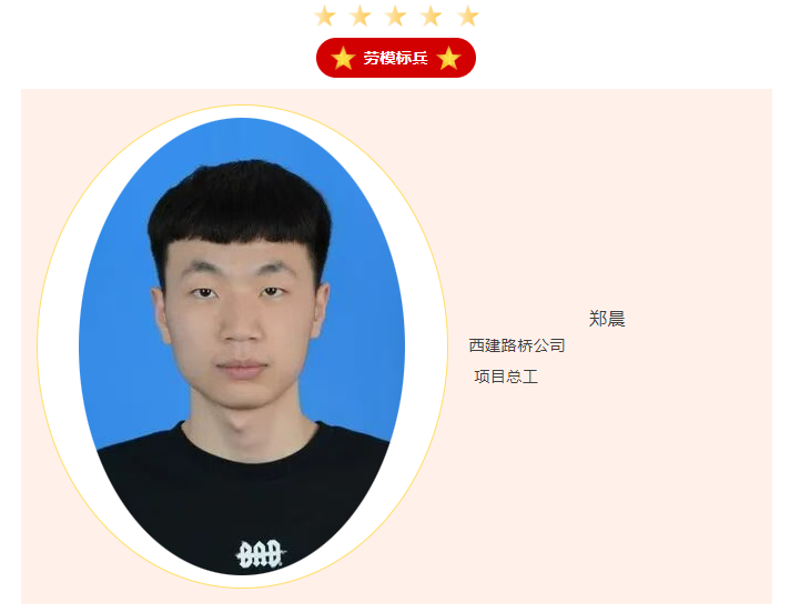 微信图片_20260901111404.png