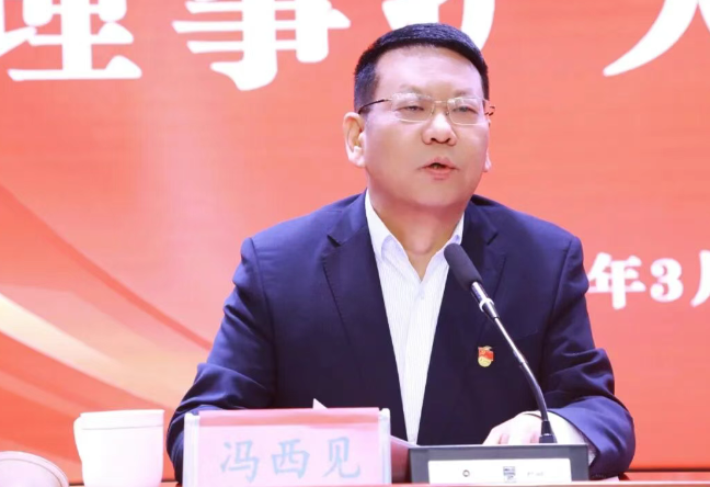 微信图片_20260331103932.png