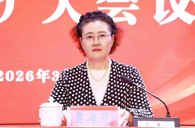 微信图片_20260331103927.png