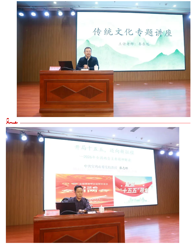 微信图片_20260331103937.png