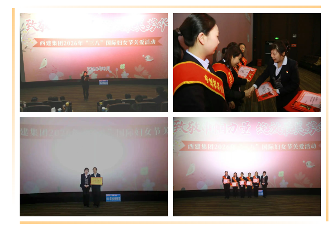 微信图片_20260330084532.png