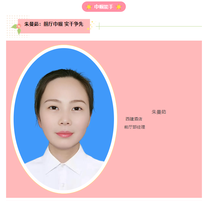 微信图片_20260330093843.png