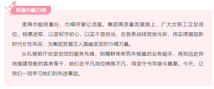 微信图片_20260330093912.png