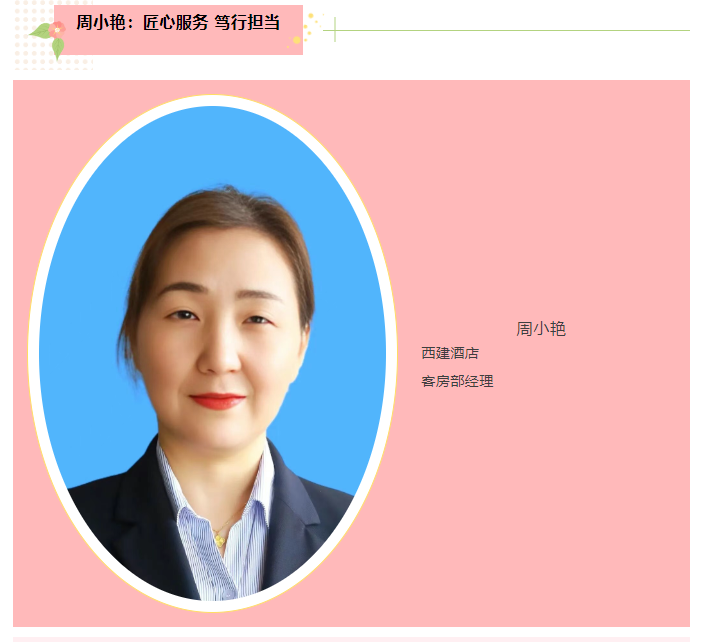 微信图片_20260330093900.png