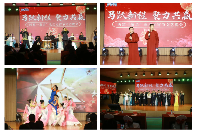 微信图片_20260330080551.png