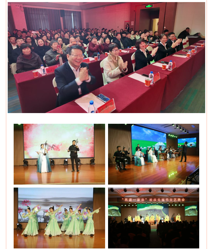 微信图片_20260330080547.png