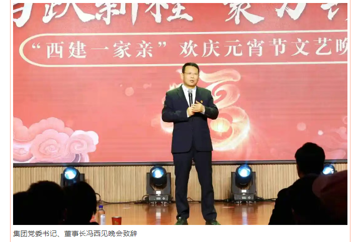 微信图片_20260330080600.png