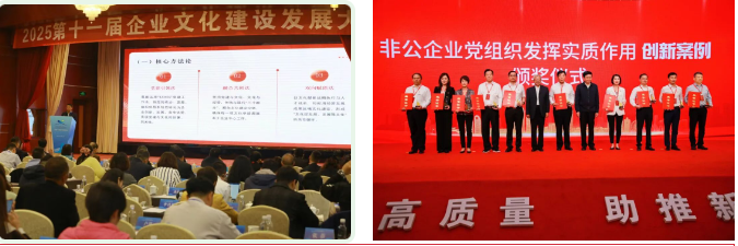 微信图片_20260724162254.png
