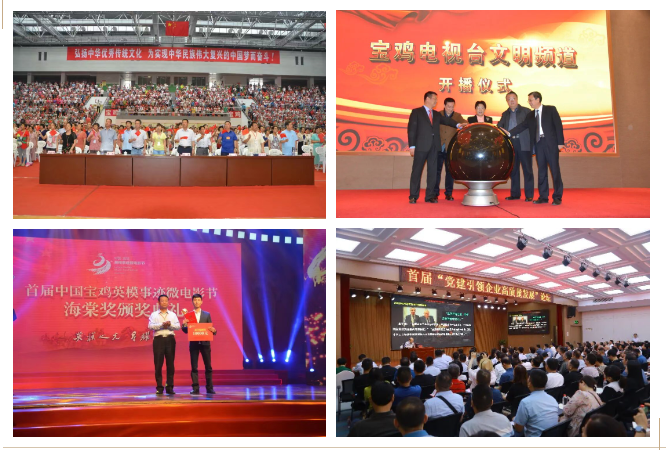 微信图片_20260724162329.png