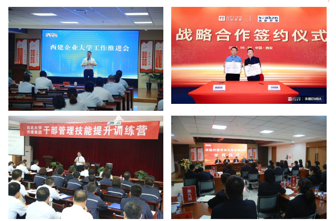 微信图片_20260724162333.png