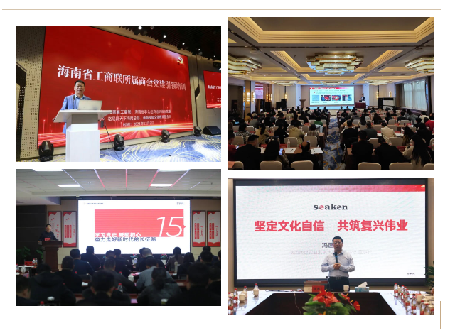 微信图片_20260724162338.png