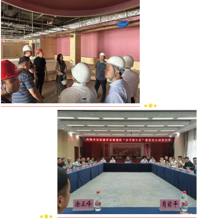 清凉送一线,解暑更提气 - 西建控股集团 陕西西建控股集团有限公司