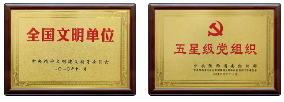 微信图片_20260711115346.png
