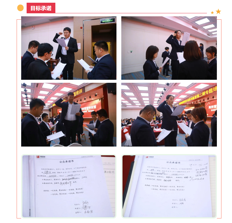 微信图片_20260331105750.png