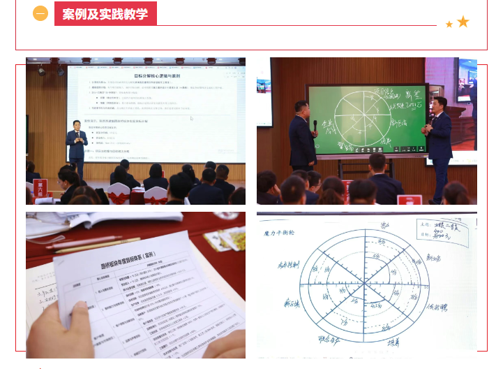 微信图片_20260331105736.png