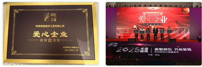 微信图片_20260121152703.png