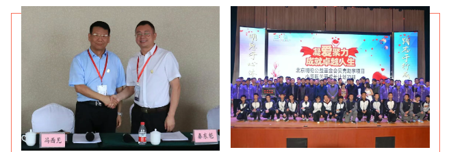 微信图片_20260121152708.png