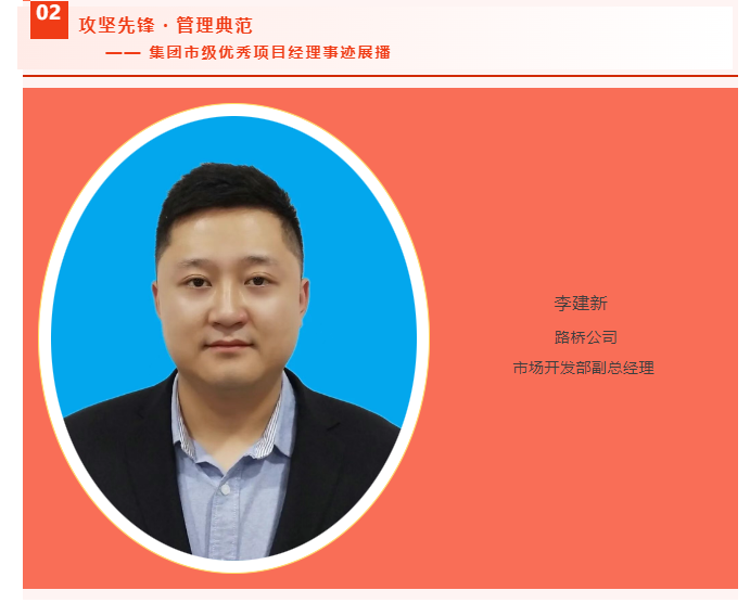 微信图片_20250928181259.png