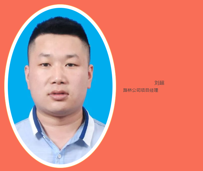微信图片_20250928181319.png
