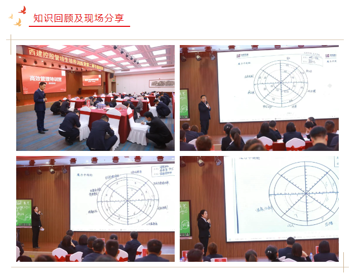 微信图片_20260331105740.png