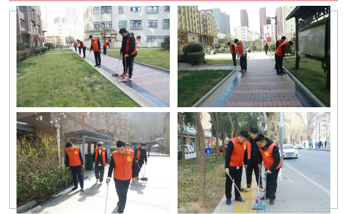微信图片_20260330082115.png