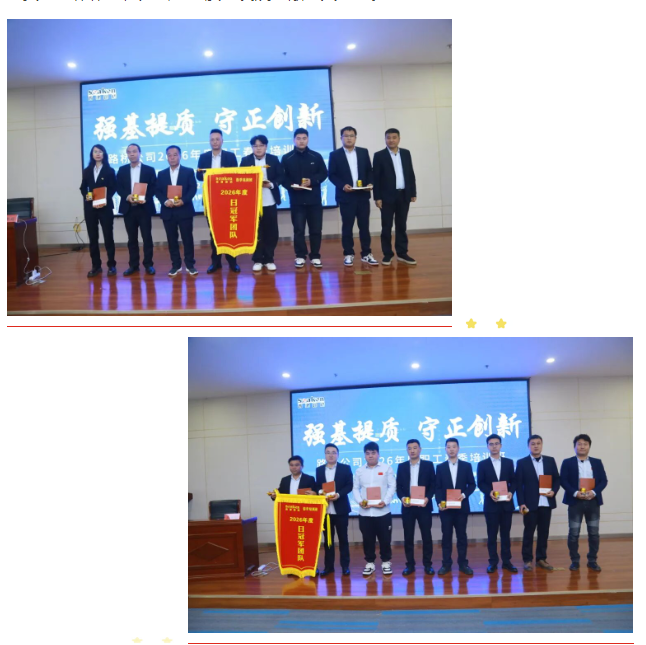 微信图片_20260330091442.png