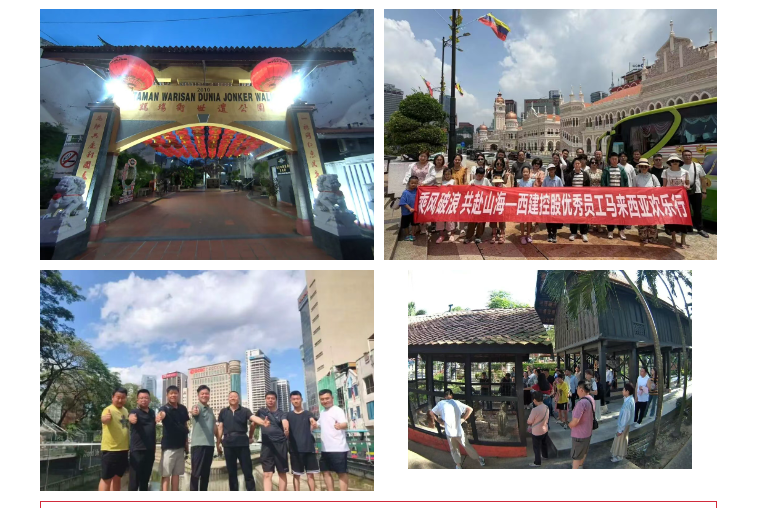 微信图片_20260330083305.png