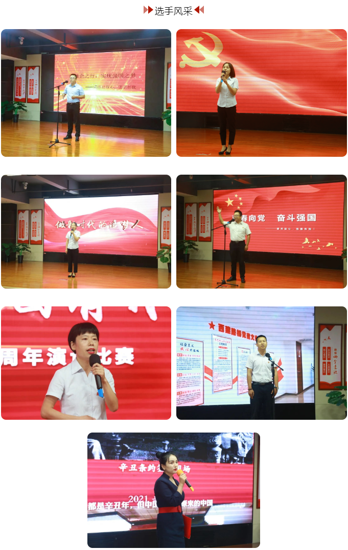 微信截图_20220805085229.png
