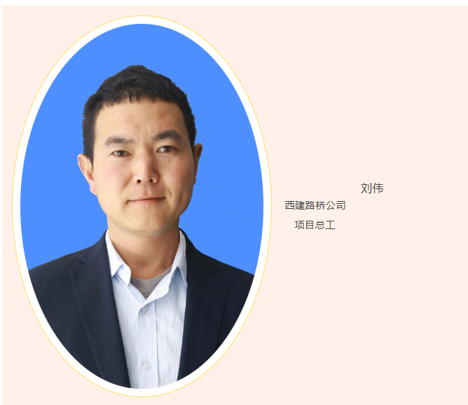 微信图片_20260829114126.png