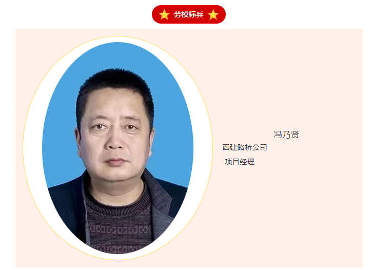微信图片_20260829114114.png