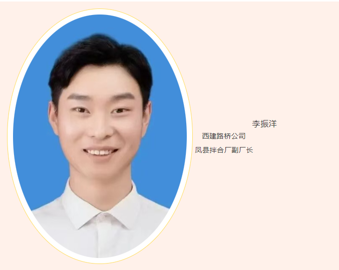 微信图片_20260829114134.png