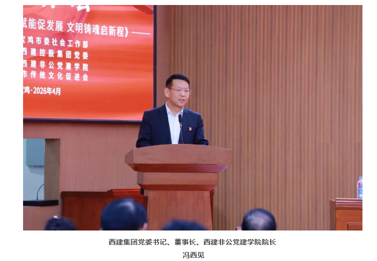 微信图片_20260711114023.png
