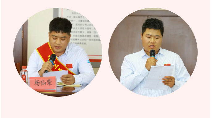 表彰6.png