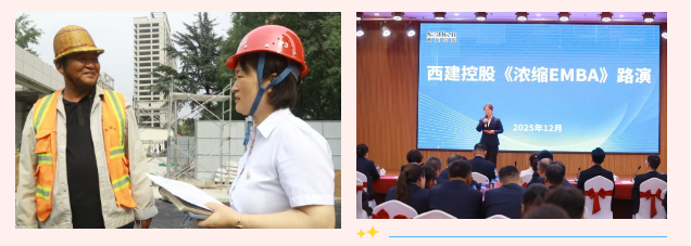 微信图片_20260330092700.png