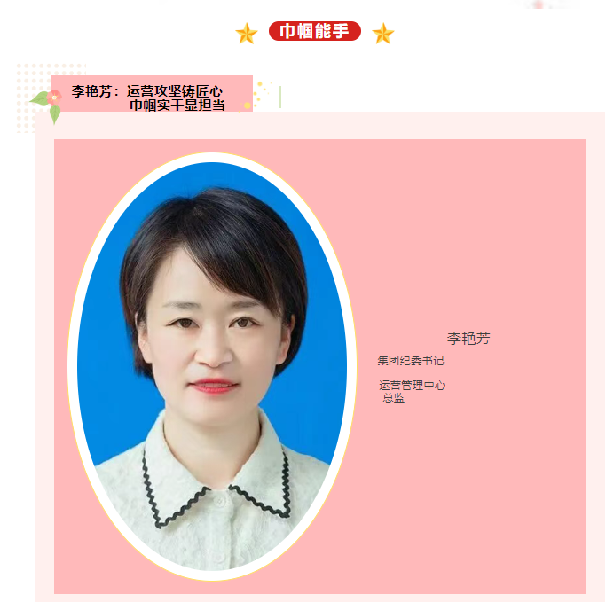 微信图片_20260330092652.png