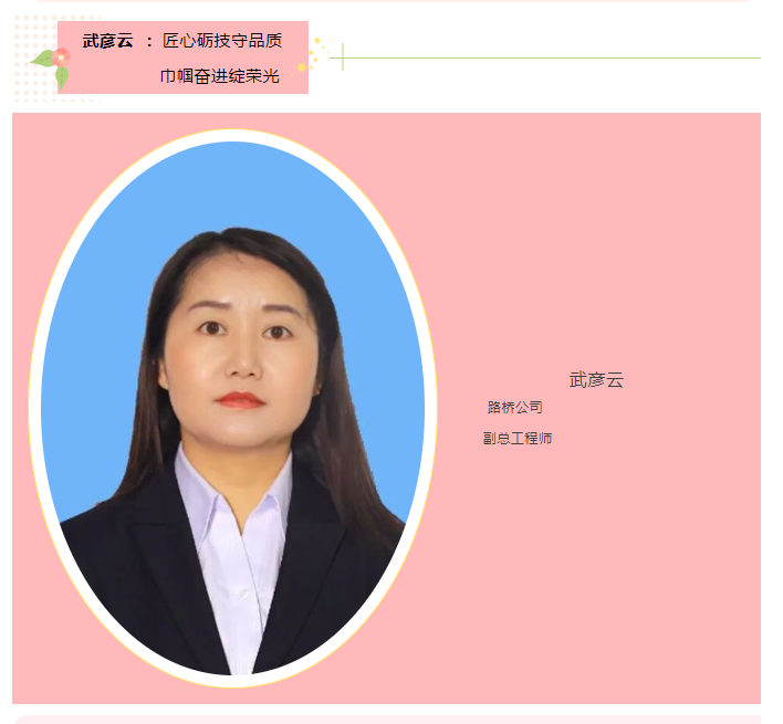 微信图片_20260330092704.png