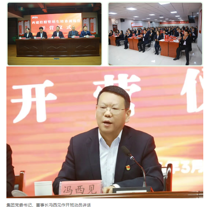 微信图片_20260330090029.png