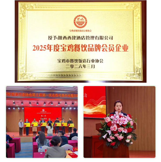微信图片_20260331110820.png