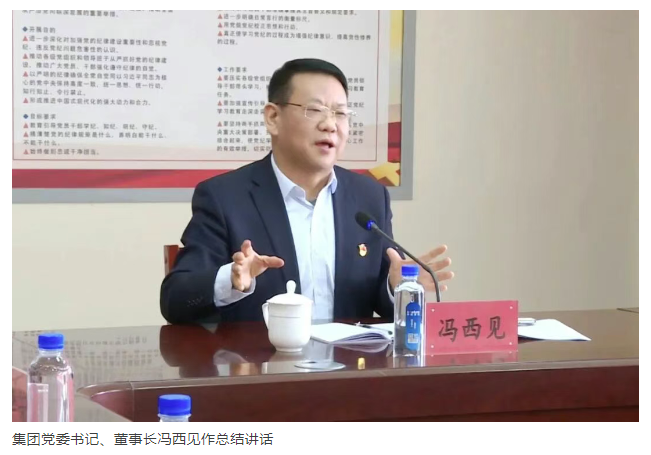 微信图片_20260330082503.png