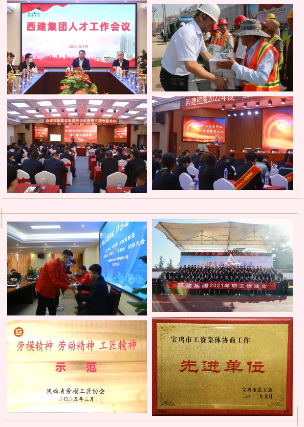 微信图片_20260829095929.png