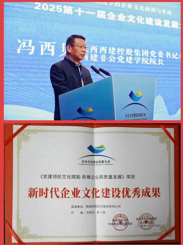 微信图片_20260121143705.png