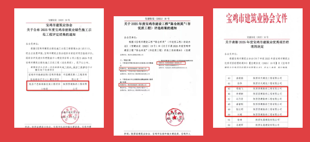 微信图片_20260121143700.png