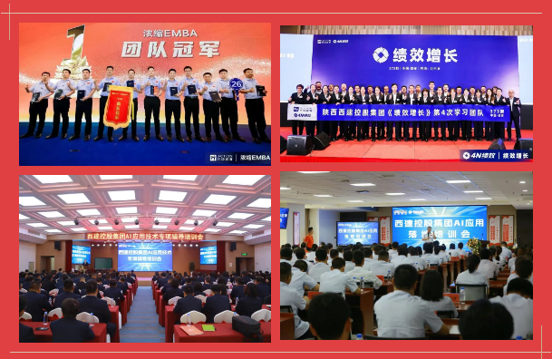微信图片_20260121143650.png