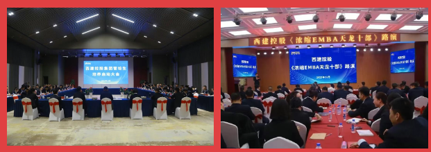 微信图片_20260121143641.png