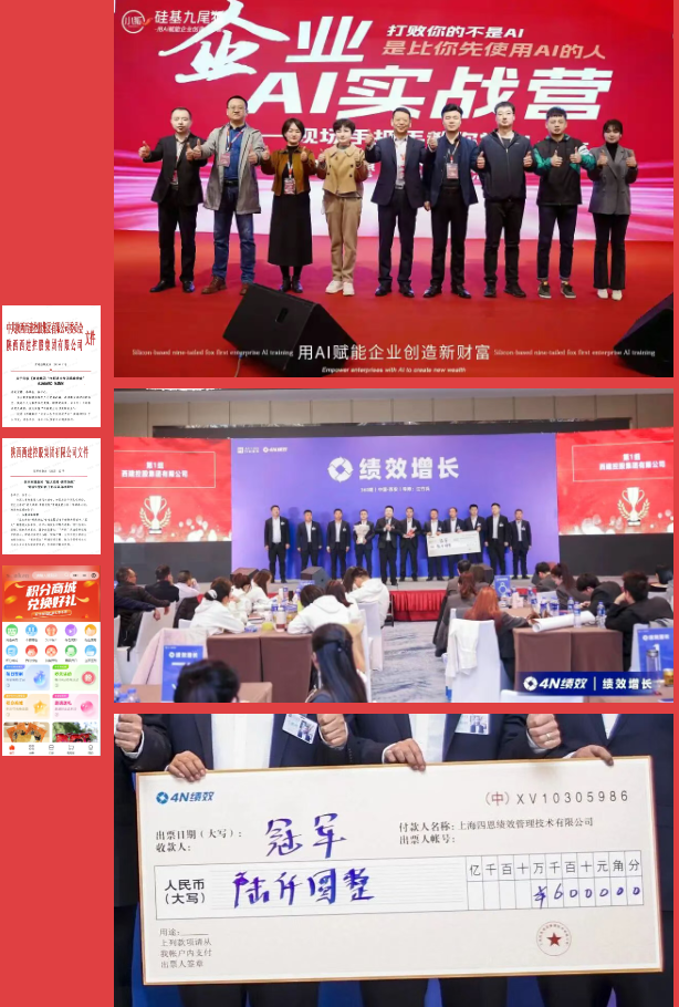 微信图片_20260121143645.png